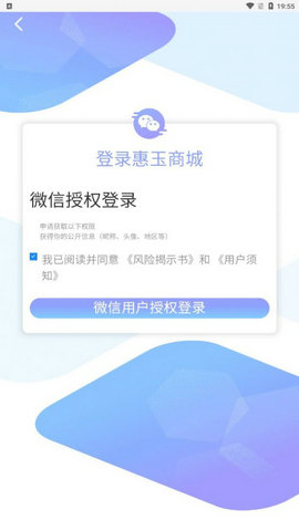 ֹappذװ 1.0.5