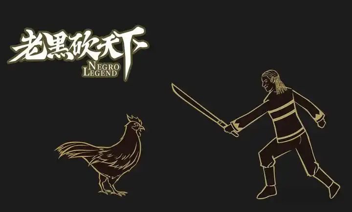 Ϻڿ¹ٷ v1