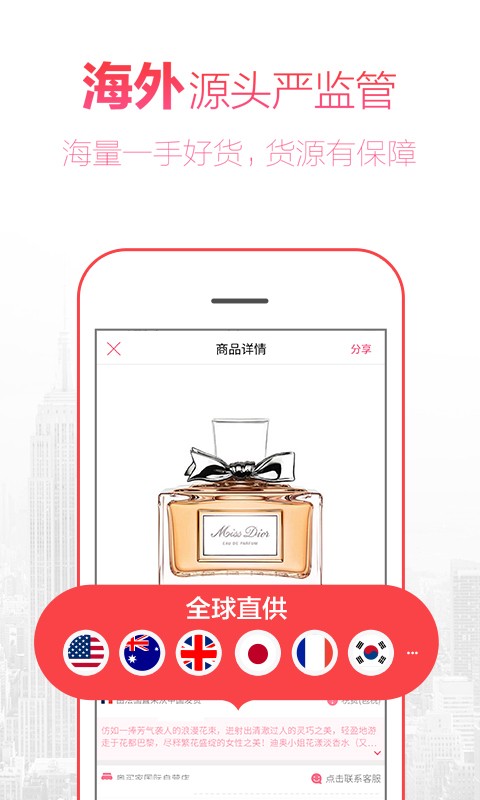 ȫapp 3.5.0