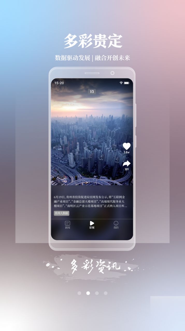 ʹappذװ 1.0.0