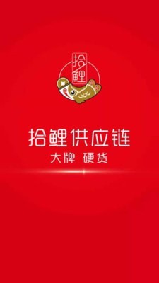 ʰƶapp 1.0.26