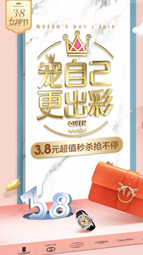ҿ羳ƽ̨app 3.5.0