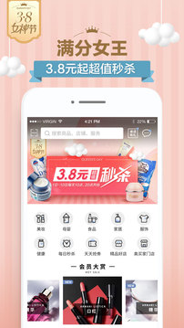 ҿ羳ƽ̨app 3.5.0