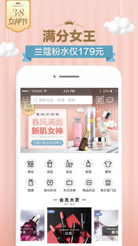 ҿ羳ƽ̨app 3.5.0