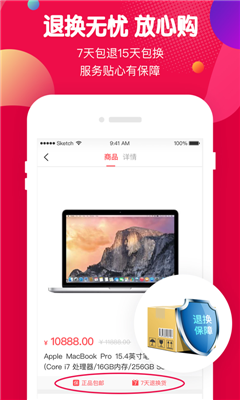 Ϻ̳app 1.9.0