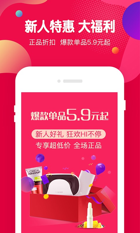 Ϻ̳app 1.9.0