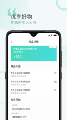 мٰapp 1.0.0