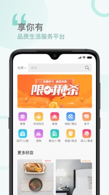мٰapp 1.0.0
