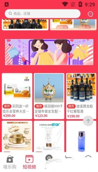˹app 3.0.0
