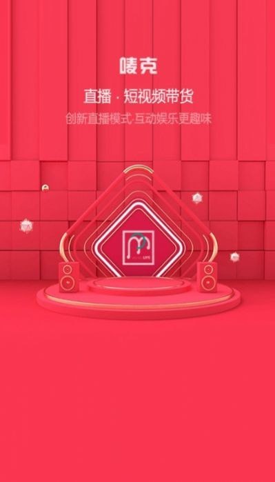 ˹app 3.0.0