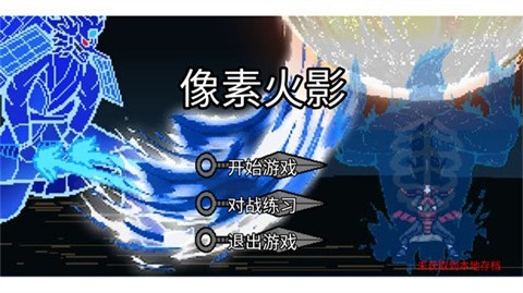 ػӰδ v1.0