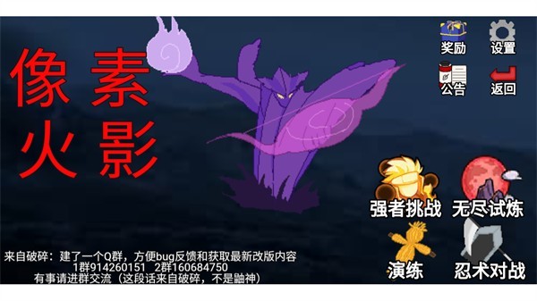 ػӰδ v1.0