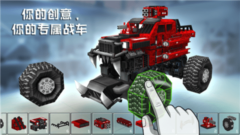 سֻ V6.3.8