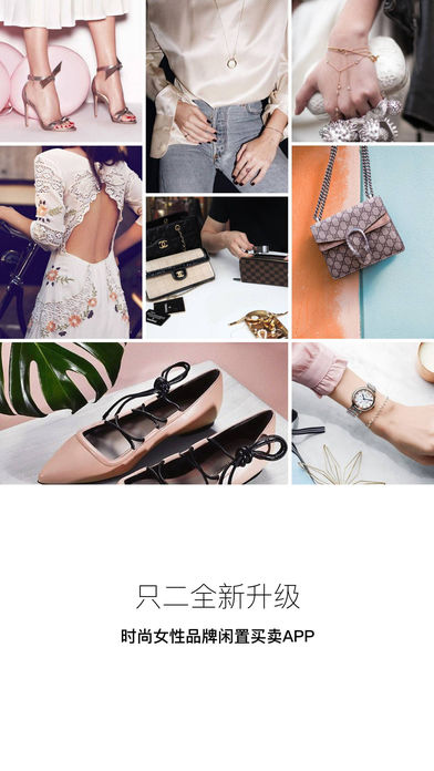 ֻ°app 6.0.10