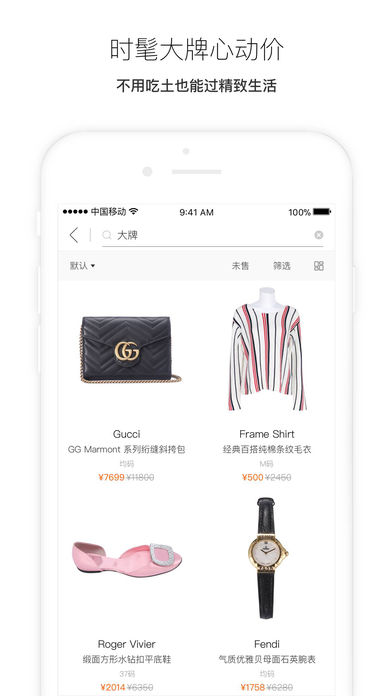 ֻ°app 6.0.10