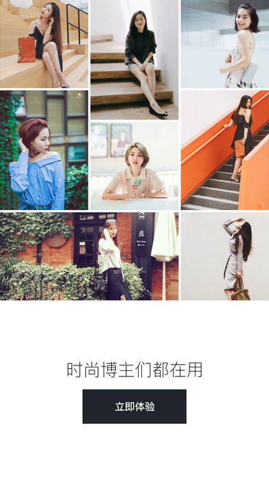 ֻ°app 6.0.10