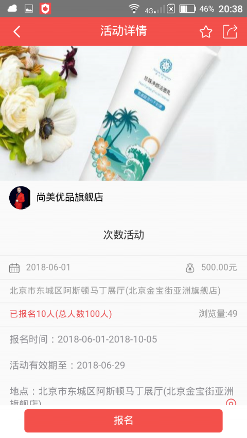 Ʒ̳app 1.0