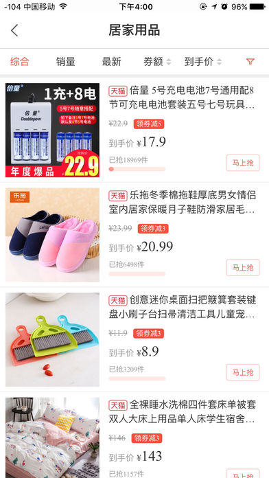 ʡapp 1.0.1