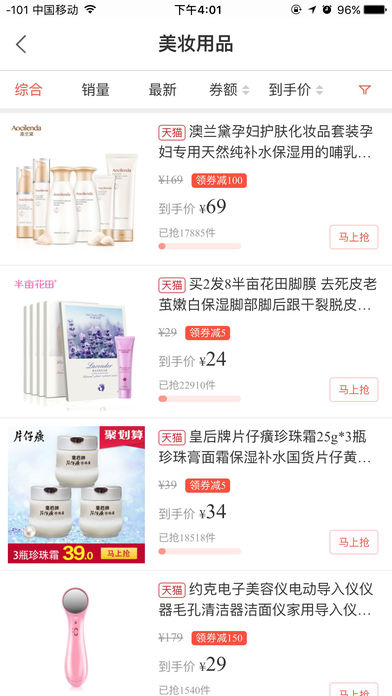 ʡapp 1.0.1