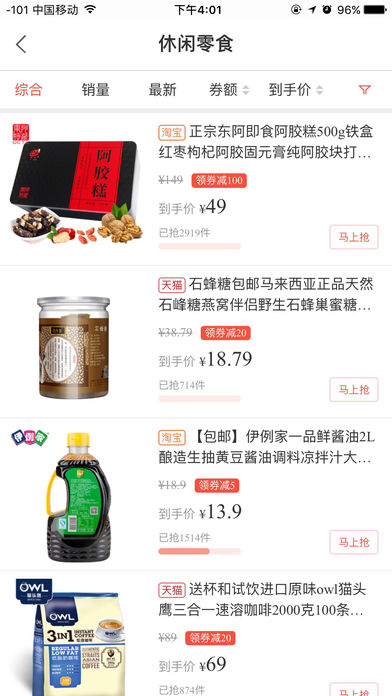 ʡapp 1.0.1
