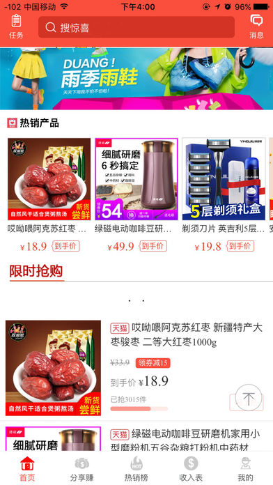 ʡapp 1.0.1