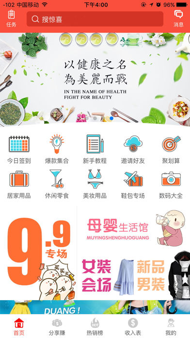 ʡapp 1.0.1