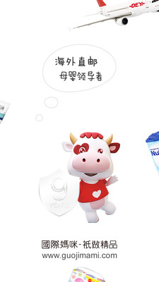 亣ĸӤapp 5.6.8