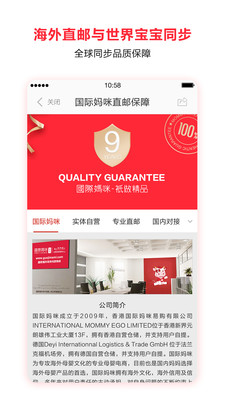 亣ĸӤapp 5.6.8