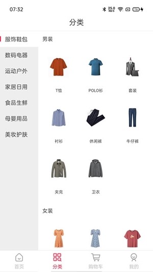 app 1.0.0