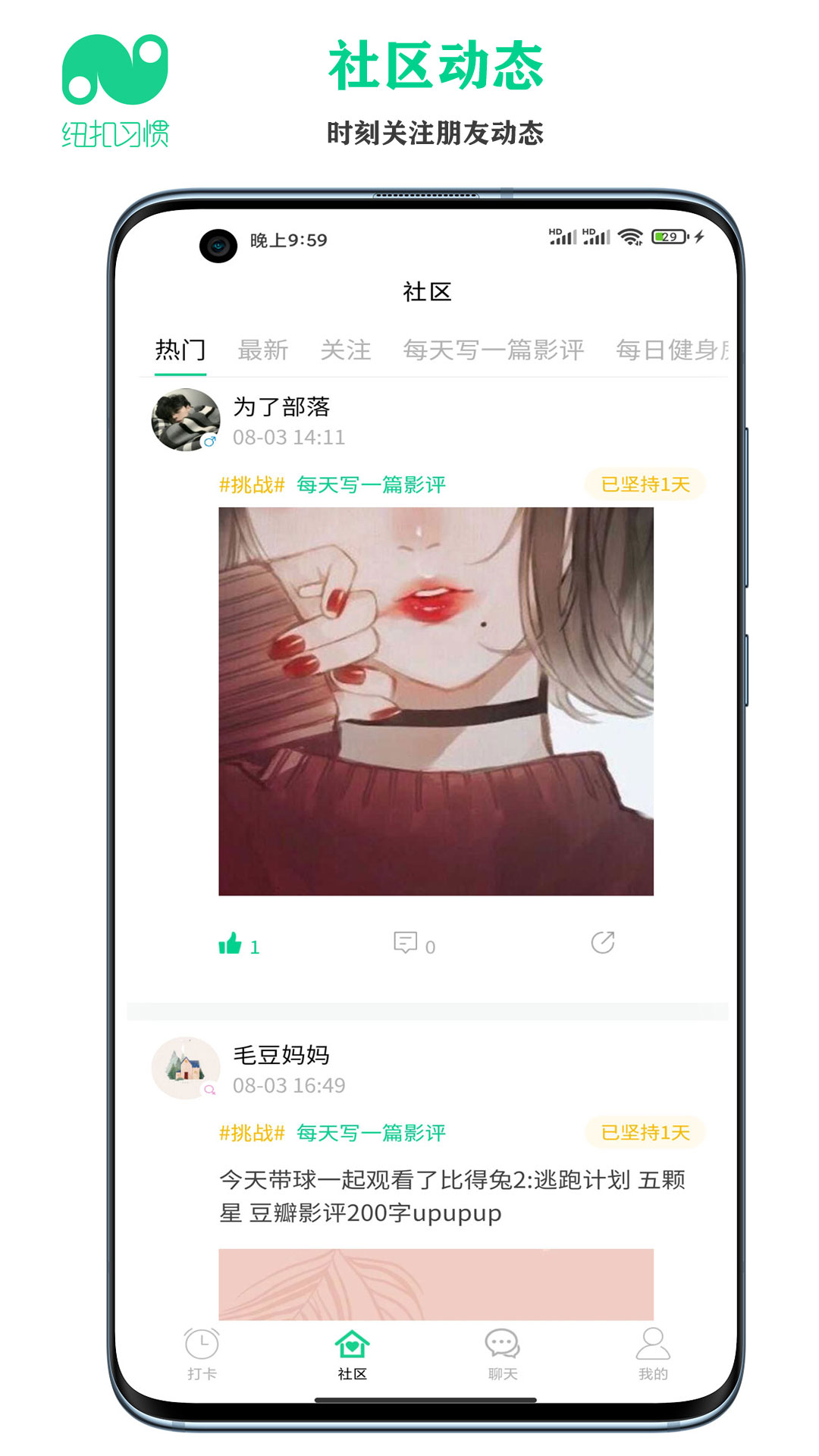 Ŧϰappذװ 1.1.5