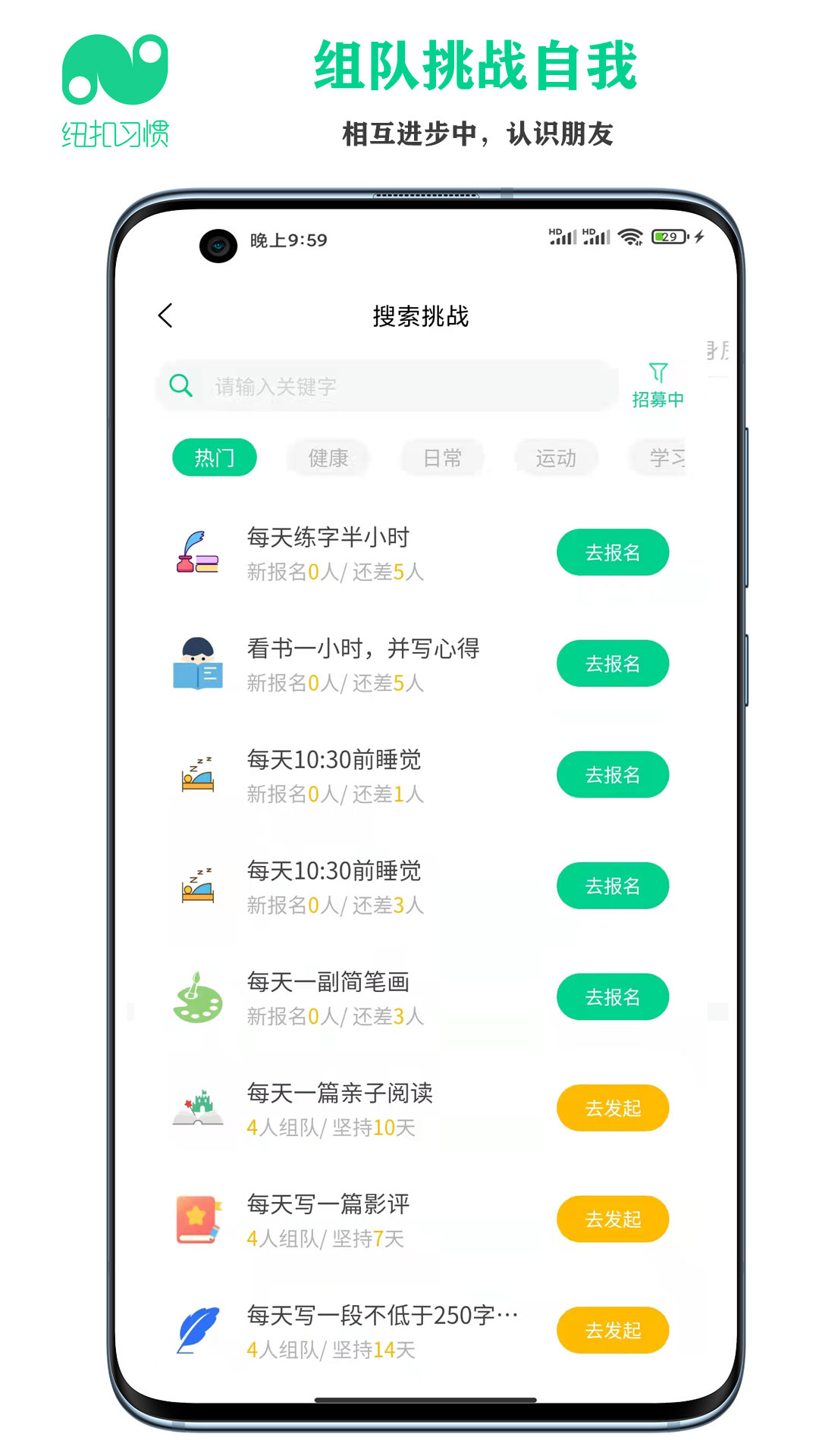 Ŧϰappذװ 1.1.5