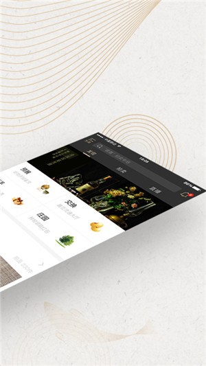 Ȥ̳app 1.0.1