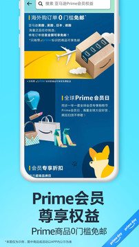 ѷ°app 24.12.8.600