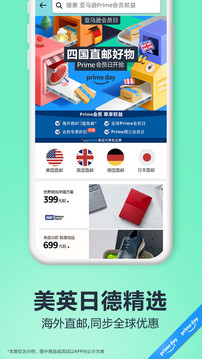 ѷ°app 24.12.8.600