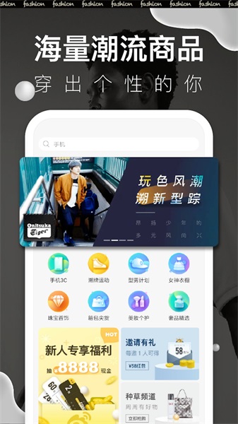 ΢app 1.0.11