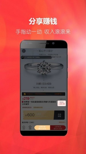 ֻapp 1.2.2