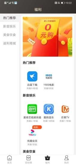 23ѡapp 1.0.1