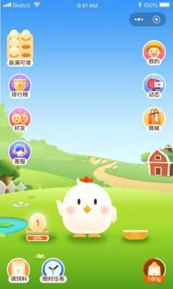 ȫappذװ 1.0.0