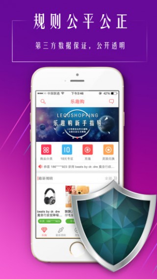 Ȥapp 1.3.0