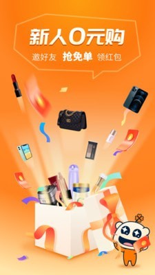 Իapp 2.8.0
