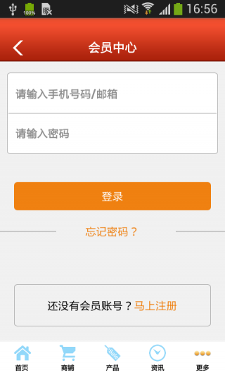 ΢app 1.0