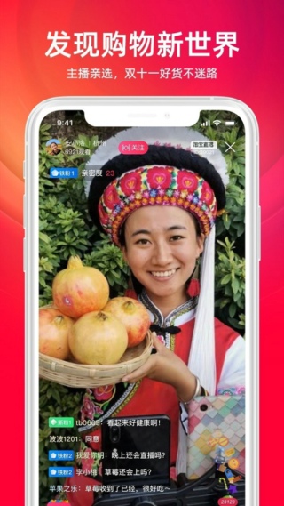 Աֱapp 1.2.30