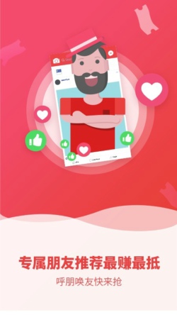 ɽ髻app 1.2.3