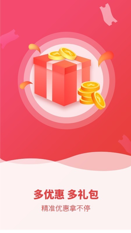 ɽ髻app 1.2.3