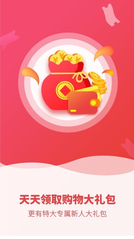 ɽ髻app 1.2.3