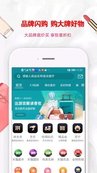 Ǿapp 1.0.24