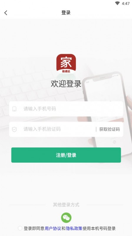 ֻ̳app 1.0.0