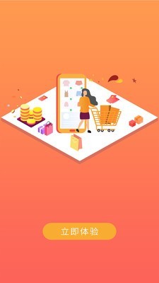 黨ѡapp 2.1.2