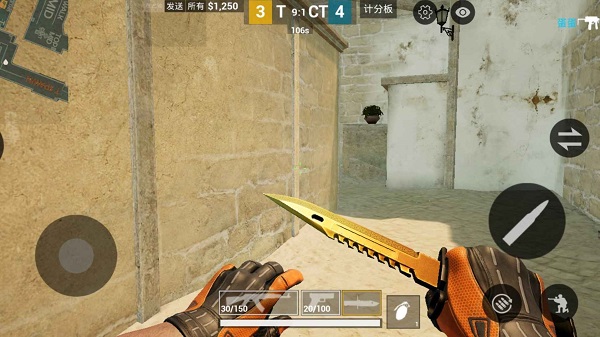 CSGOM° v3.8