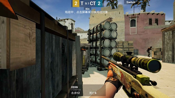 CSGOM° v3.8